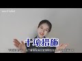 【边检小花】复工当天街头出现暴走小花？！