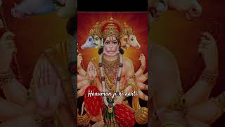 Shri Hanuman ji ki aarti || श्री हनुमानजी की आरती || Bhakti Gyan Aarti 🌻❣️🌹❤️