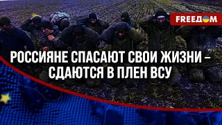 🔴  Эффективные УДАРЫ по ОБЪЕКТАМ РФ. Оперативная ОБСТАНОВКА на фронте