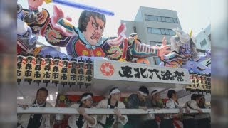 東北六魂祭が閉幕 盛岡、震災復興の願い新たに