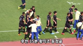 [성남FC] SFC.tv 2015년 5월 31일 vs.전북 골장면