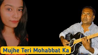 Mujhe Teri Mohabbat Ka || Aap Aaye Bahar Aaye || Mohd Rafi & Lata Mangeshkar