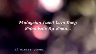 Ennuyireh Malaysian Tamil Love Song (Fan Made Lyrical Video)