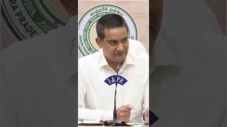 ప్రభుత్వం తరుపున రూ.100 కోట్ల గ్రాంట్  | #msme కంపెనీలను పెద్ద ఎత్తున ప్రోత్సహం | Thankyou CM Sir