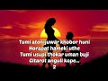 bhalpabo khuju akou ebar lyric