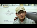 광주mbc 6월민주항쟁30주년특집다큐 민주주의 꽃이 피다 예고