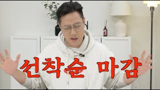 취업 준비 0원! 남서울대 재학생/졸업생이라면 무조건 들어와야 하는 이유 #남서울대학교