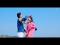 hojpana dejot romantic chakma s ong 2023 akash dey tuhina chakma hill express