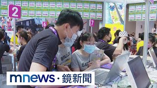 旅遊業人力荒　業者祭月薪15萬元徵業務｜#鏡新聞