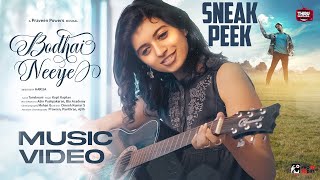 Bodhai Neeye Music Video Sneak Peek | Amar and Harija | Lover's Day Special | Thiruvilaiyaadal