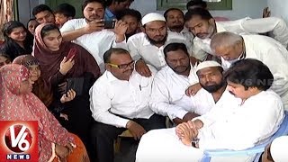 Pawan Kalyan Consoles Families Of Diarrhea Victims In Guntur, Warns TDP Government | V6 News