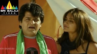Shakti Movie Jr.NTR Cheating Ileana | Jr.NTR, Ileana | Sri Balaji Video