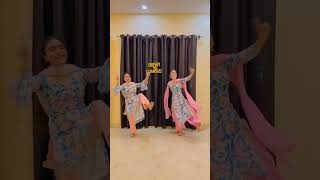 #gidha #dance #bhangraclasses #dancecover #dancevideo #easydancesteps #gidha #weddingchoreography