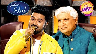 'Kal Ho Na Ho' पर दिखाई दिया Subhadeep की आवाज़ का जादू | Indian Idol S14 | Reliv