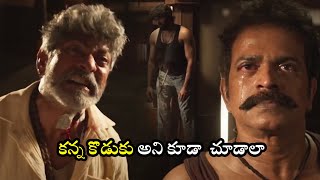 Aravinda Sametha Movie Jagapathi Babu And Brahmaji Emotional Action Scene || Telugu Super Hit Movies