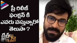 Ram Charan Reveals a Shocking Chief Guest for Khaidi No 150 Pre Release Event | Ram Charan Interview