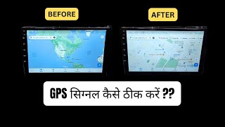 How to fix GPS Problem in ts7 android player #androidstereo #ts7 #gps
