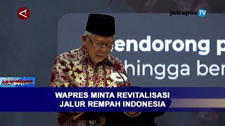 WAPRES MINTA REVITALISASI JALUR REMPAH INDONESIA || BERANDA NUSANTARA