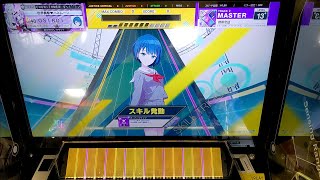 【CHUNITHM】「携帯恋話」MASTER AJ【チュウニズム】