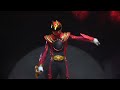 no.1 sentai gozyuger henshin