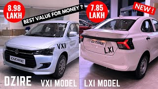 2025 Maruti Suzuki Dzire LXI Vs Dzire VXI 2024 Model | Best Value for Money Variant ? Dzire LXI VXI