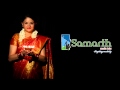 samarth media labs Tittle Reveal