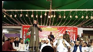 Hafiz Zafar Shahzad Gujjar Khatme Nabuwat Kanfarans SARGODHA 29:10:2020//ZIA ISLAMIC RESEARCH CENTER