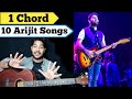 1 Guitar Chord And 10 Arijit Singh Songs | Part-06| One Guitar Chord Songs |Arijit Mashup On 1 Chord