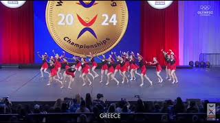 5η Παγκόσμια Θέση Senior Cheer Jazz Teams   Τελικός Ελληνικό Αστέρι