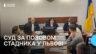 Апеляція Стадників до Львівського адміністративного суду: суддя оголосила рішення