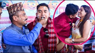 धुर्मुसले जन्मदिनमा श्रीमतीलाई किस गरे || माग्ने र धुर्मुसको कमेडी | Sitaram Kattel Dhurmus Birthday