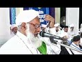 mtusthad thareeqath ത്വരീഖത്ത് ഇന്റർനാഷണലും പ്രാദേശികവും പരിഹസിച്ച് എംടി ഉസ്താദ് mt usthad