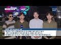 인디밴드부터 국악까지…“우리가 k팝의 미래” kbs뉴스 news