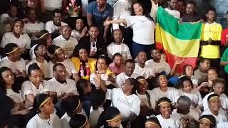 አርቲስት አለምፀሀይ ወዳጆ ከአምባ ልጆች ጋር በብሄራዊ ቴአትር