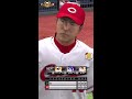 【リアタイ】野間選手をキャッチャーで使うとどうなるのか 【プロスピa】【プロ野球スピリッツa】かーぴchannel 537