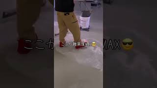 福岡市西区 求人 ビルメンテナンス 休み自由#shorts