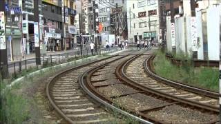 大都会東京の路面電車、荒川線とJR山手線の立体交差　Leave the railway in the history of Japan　New design Vehicle