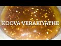 koova virakiyathe thiruvathira special recipe arowroot payasam 😋