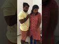 മനുഷ്യന്റെ മൂഡ് കളയാനായിട്ട്😂don t miss it..watch till end😂 comedy funnyvideo couplefunny short