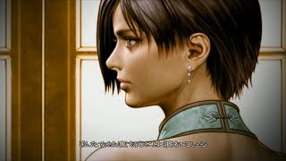 [TAS] Wii バイオハザード アンブレラ・クロニクルズ Resident Evil: The Umbrella Chronicles [Part.16]