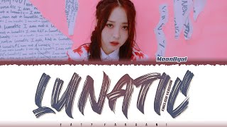 Moon Byul - 'LUNATIC' (English Ver.) Lyrics [Color Coded_Eng]