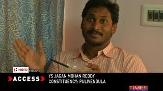 Access: Y S Jaganmohan Reddy