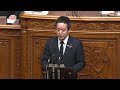 【令和5年2月22日】参議院 本会議「ガーシー議員の懲罰案について採決」