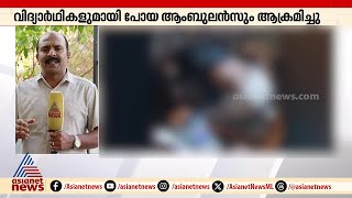 തേഞ്ഞിപ്പാലം പൊലീസ് സ്റ്റേഷനിൽ കഴിഞ്ഞ ആറ് മാസത്തിനിടെ ലഭിച്ചത് നാൽപ്പതോളം പരാതികൾ