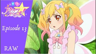 【アイカツスターズ！】エピソード 13, リトルフェアリーの物語