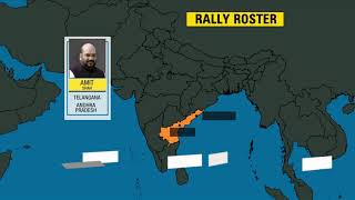 India Election Watch: Rally roster for top leaders for April 4, 2019