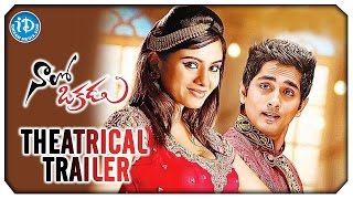 Naalo Okkadu Movie Theatrical Trailer | Siddharth | Deepa Sannidi | Srusthi Dange