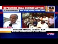 opposition mlas demand kj george s dismissal ganapathy s alleged suicide