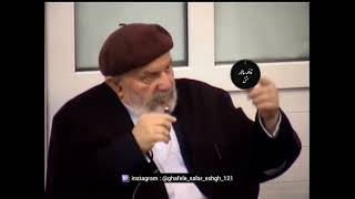 شیخ عظیم الشان جناب آقای حاج یوسف مردانی (درویش صدقعلی) رحمت الله علیه...تاریخ : ۱۳۹۳/۰۸/۱۳