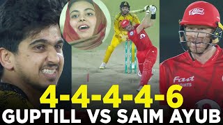 PSL 9 | Martin Guptill vs Saim Ayub | Peshawar Zalmi vs Islamabad United | Match 33 | M1Z2A
